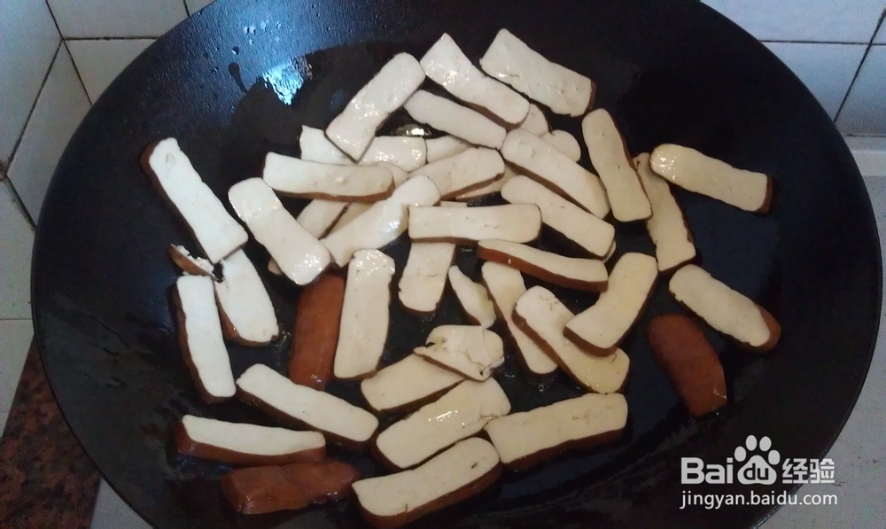 香芹茶干怎么做