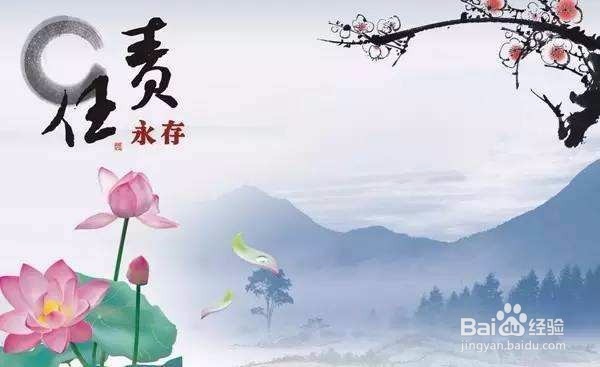 人活着应该有怎样的心态
