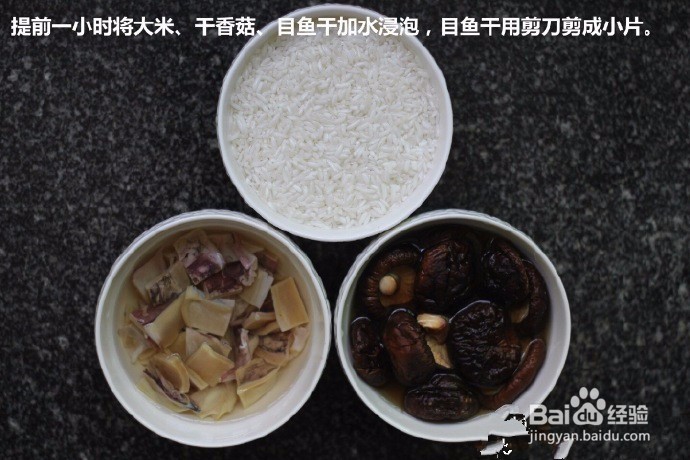 怎么才能做出好吃的土豆焖肉饭