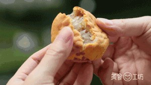 冬瓜馅月饼的做法