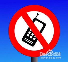 加油站注意事项