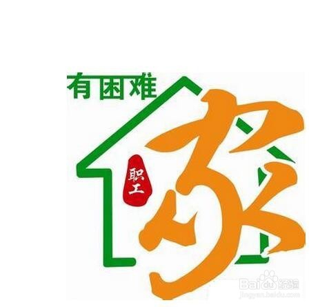 如何让员工服从管理02