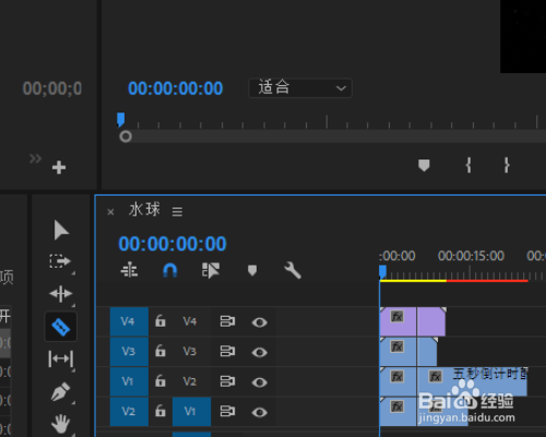 PR如何把剃刀切断的片段重新连起来？