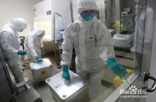 生物安全实验室如何分级