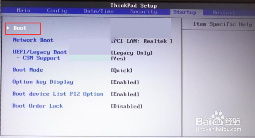 联想e470c怎么u盘启动