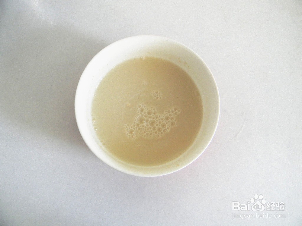 好吃、营养、多用途的杂粮荷叶饼