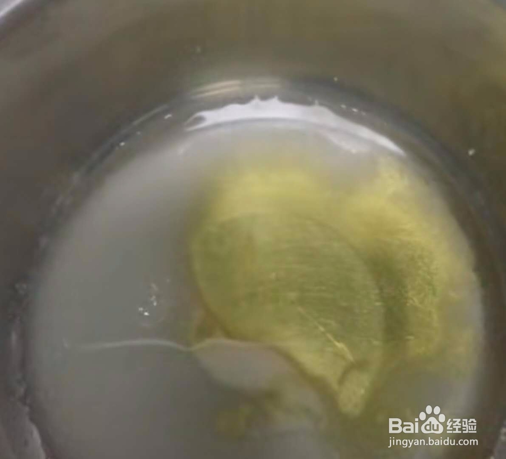 月饼皮的教程