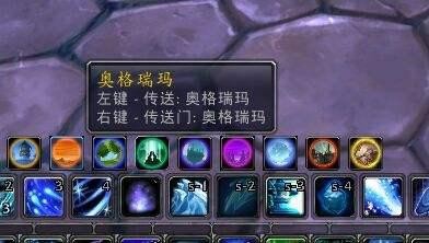 魔兽世界FS刷完鳄鱼怎么出副本