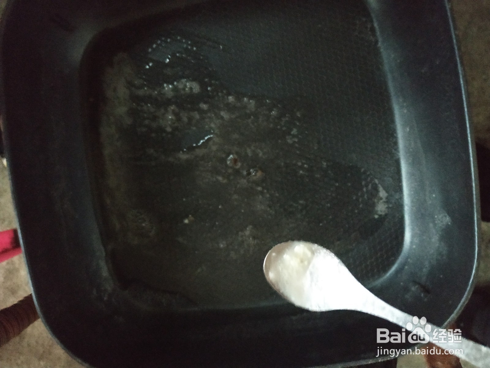 美味的青菜土豆饼