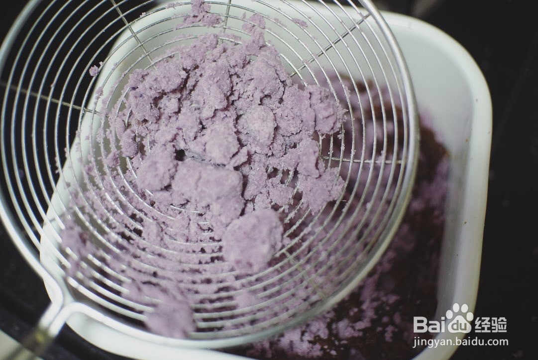 紫薯枣泥米糕的做法