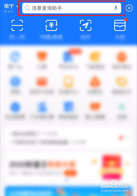 广西33消费节购车补贴怎么领取
