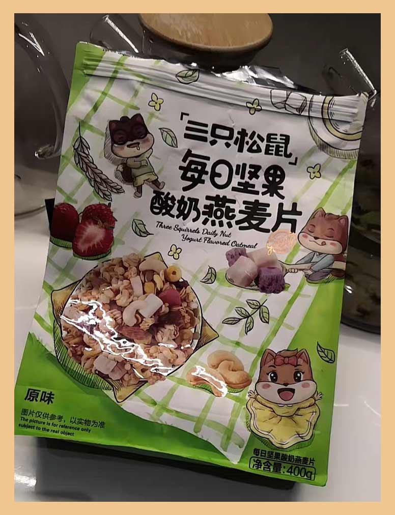 三只松鼠VS百草味，性价比之王是哪个你知道吗？