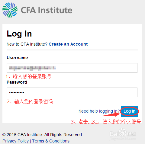 CFA考试报名流程