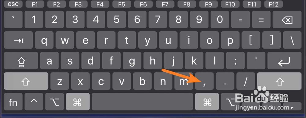 macbook air中搜狗输入法如何切换页