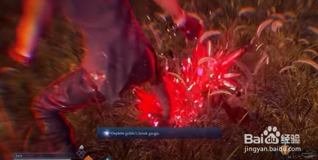 《最终幻想起源》主线任务怎么做?