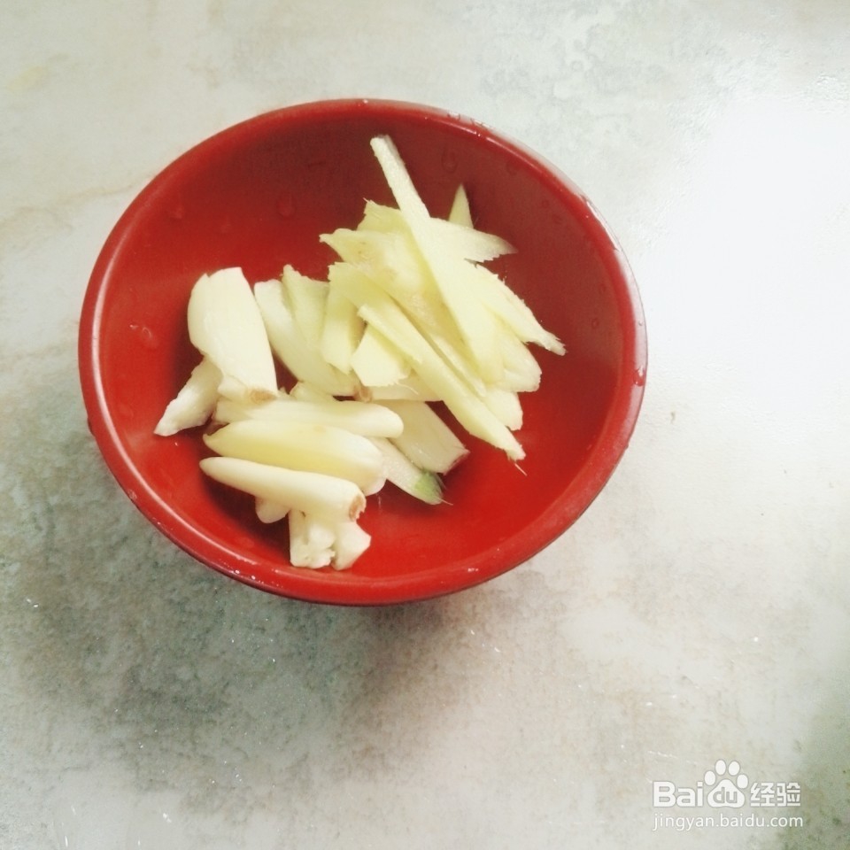 芹菜猪心的家常做法