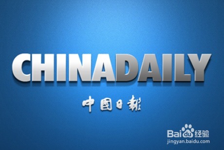 招投标完整流程是怎样的