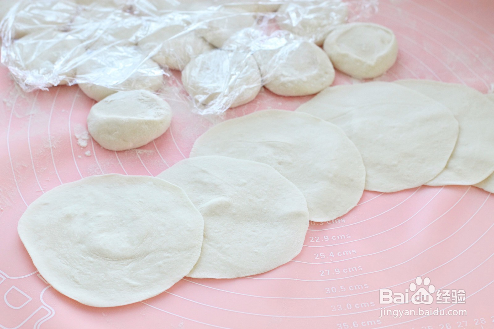 怎么做酸菜猪肉粉条包子