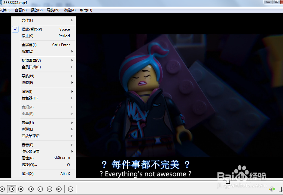 如何修改okplayer的外观？