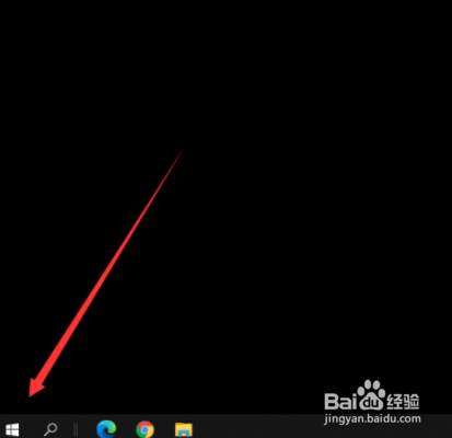 win11系统版本查询方法