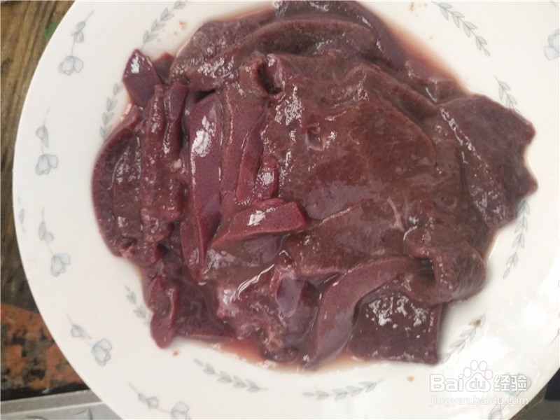 猪肝如何红烧去腥？