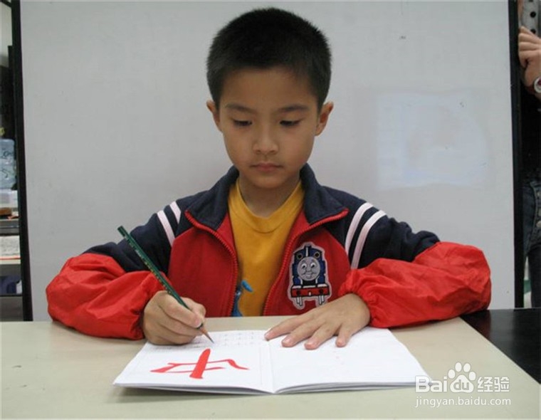 如何才能练好字