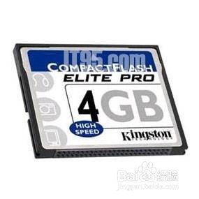 第二节相机的调试