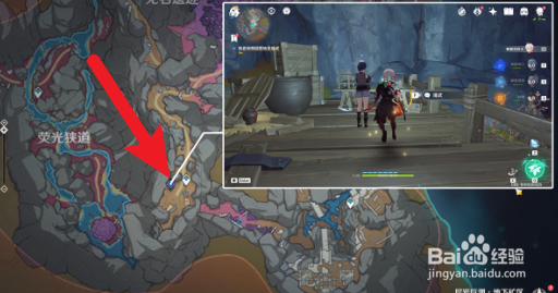 原神2.6版本失踪的矿工任务攻略