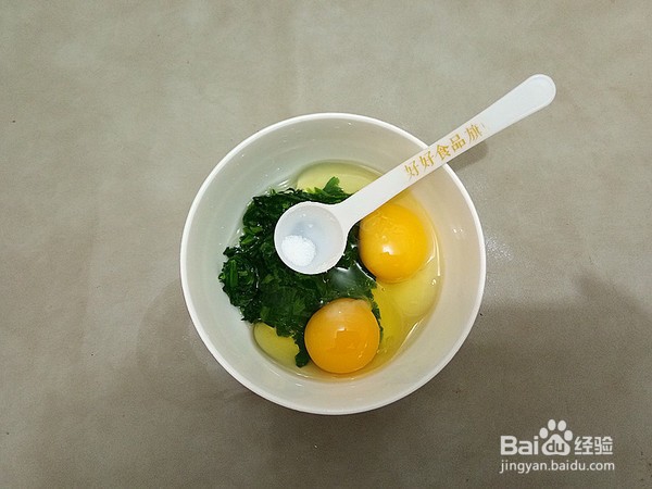 菠菜烘蛋的步骤