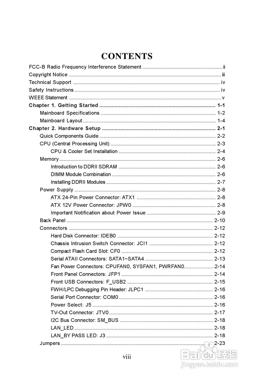 SK-M6594VE6嵌入式多网口主板用户手册:[1]
