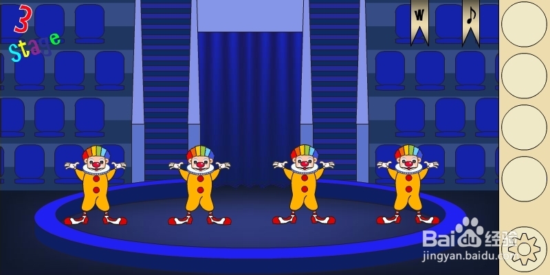 马戏团之谜2攻略：[1]