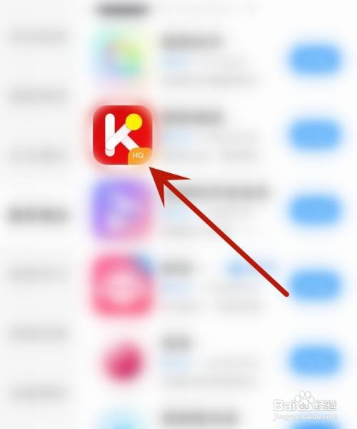 酷狗唱唱应用怎么开启自动压缩图片上传