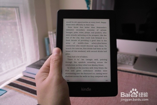kindle实用技能