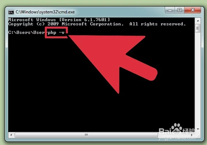 如何查看PHP版本
