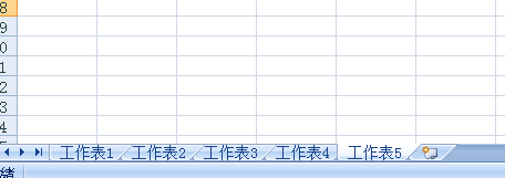 excel如何快速选中全部工作表
