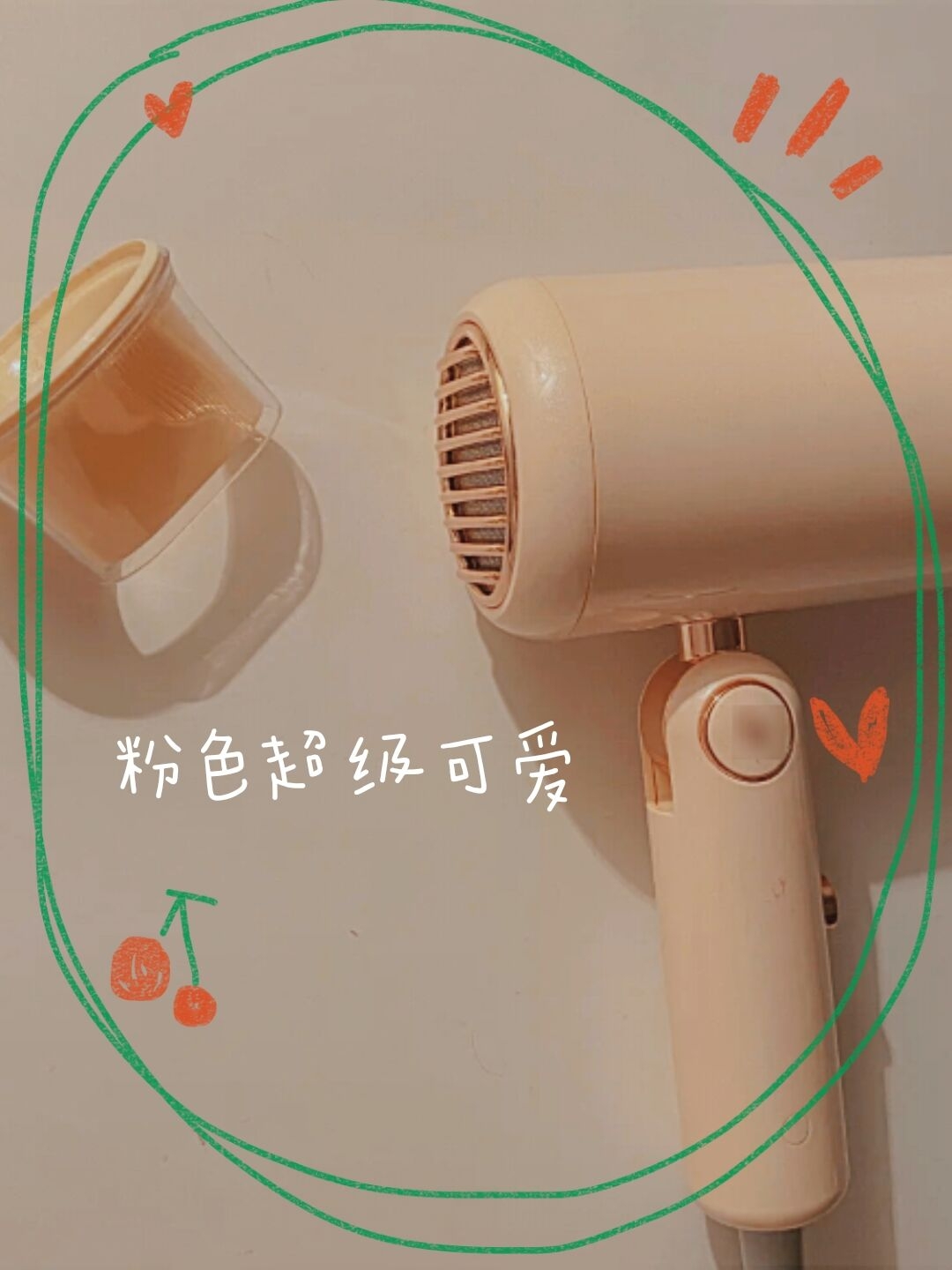 今天分享一款平价吹风机～性价比超高～