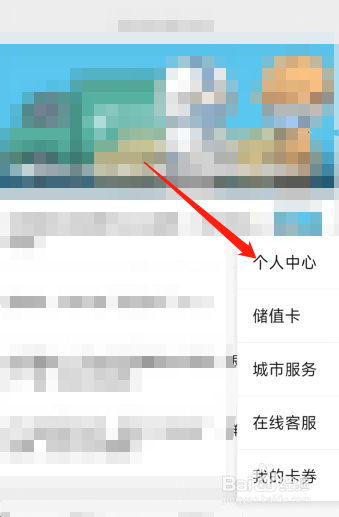 温州邮政快递处理中心电话号码怎么查？