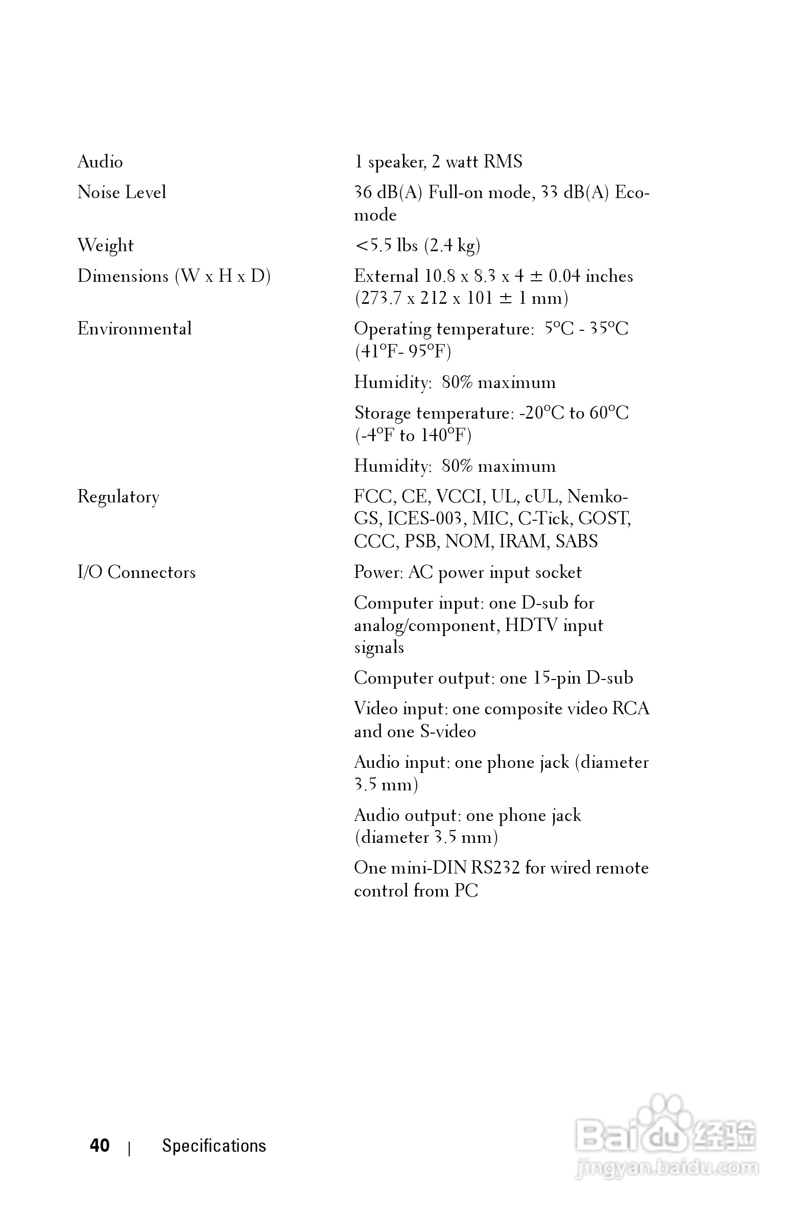 DELL Dell 2400MP Projecto投影机说明书:[4]