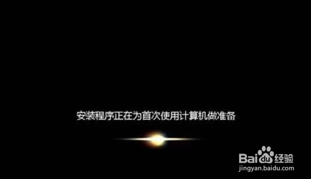 重装win7/win10电脑系统