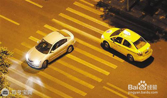 行驶中安全掉头技巧