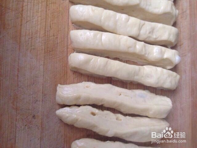 自制《放心营养健康牛奶油条》