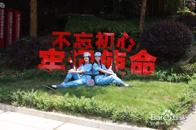 浙江红培文化-中共浙江省一大纪念园