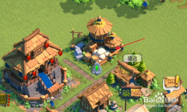 万国觉醒怎样升级仓库