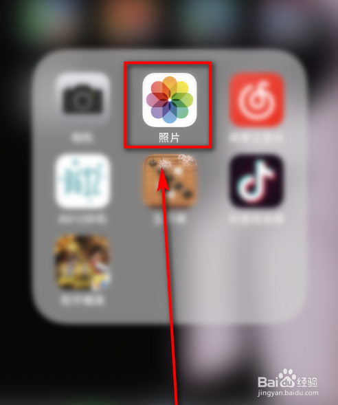 苹果AirPlay怎么用
