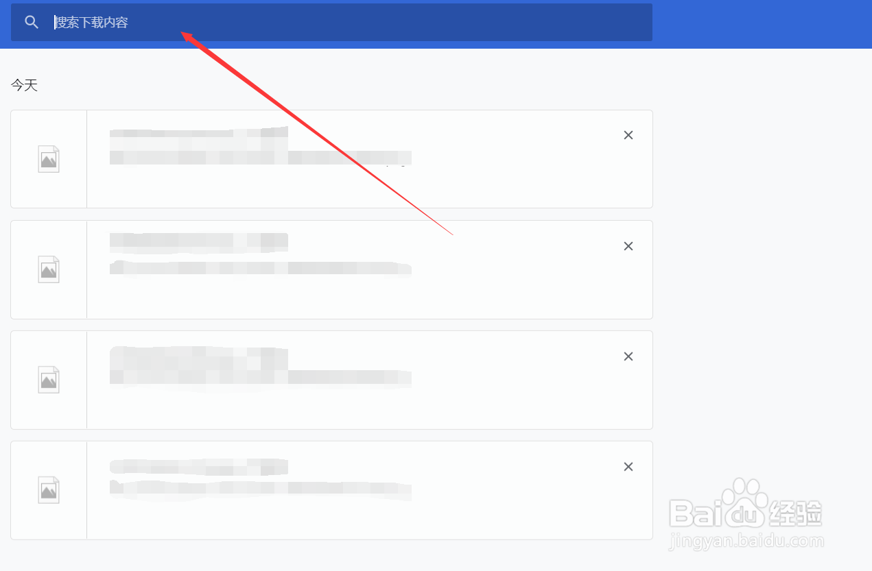鸿蒙系统怎么下载