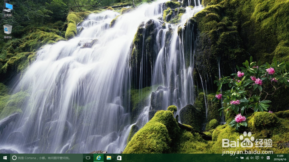 照片从苹果设备存储到windows系统的电脑上注意