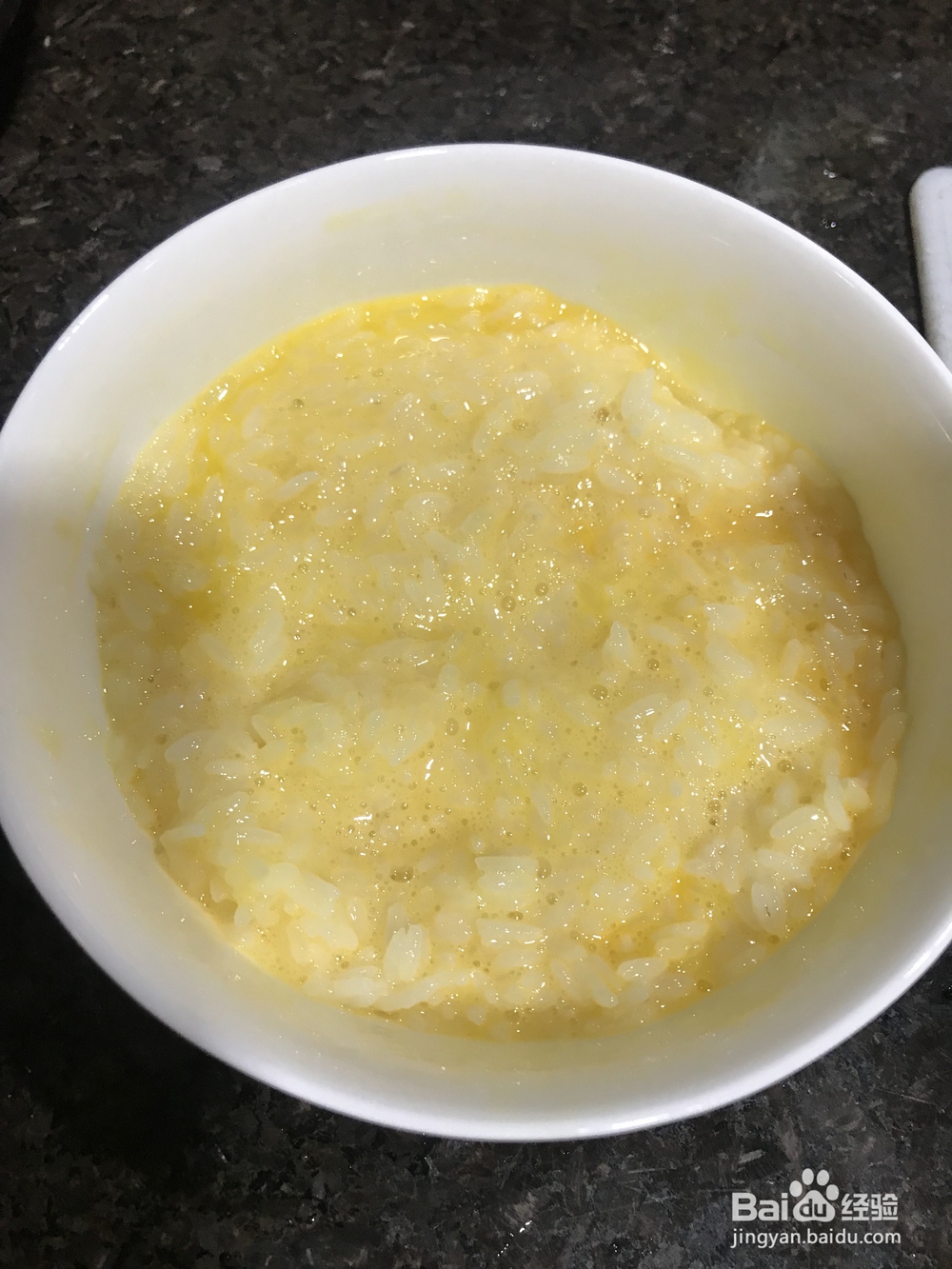 诱人的鸡蛋米饭饼