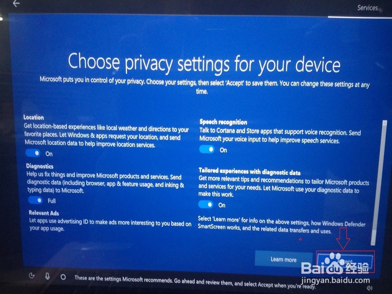 Windows 10 中英文正版ISO映像安装教程