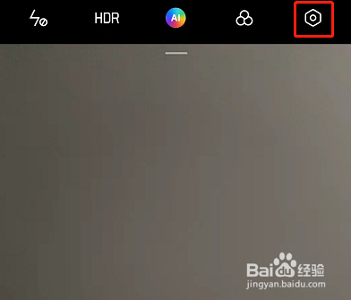 vivos15pro手机怎么设置构图线