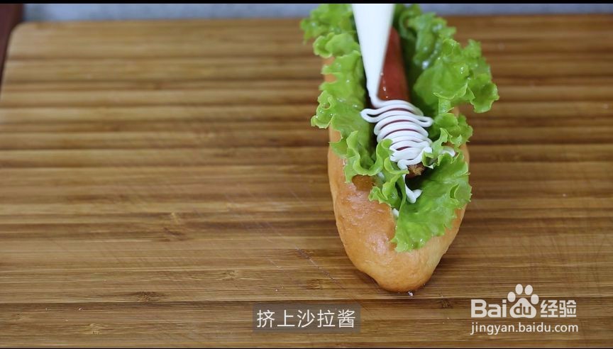 在家轻轻松松做个好吃的风味热狗